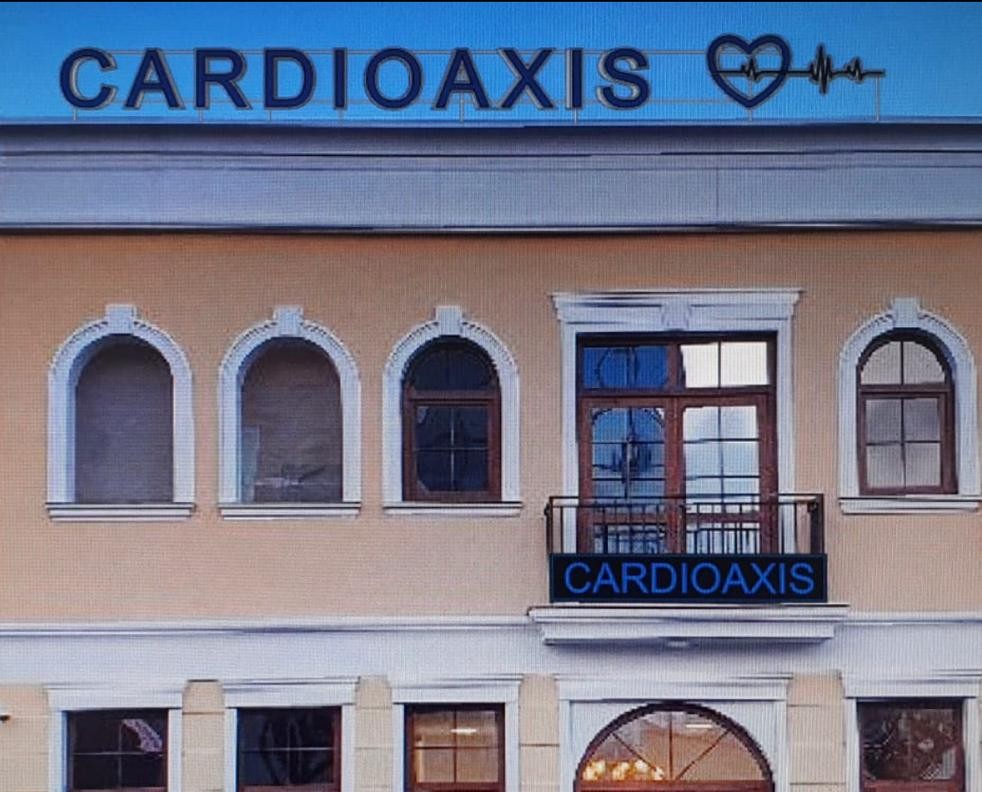 Sediu Cardioaxis